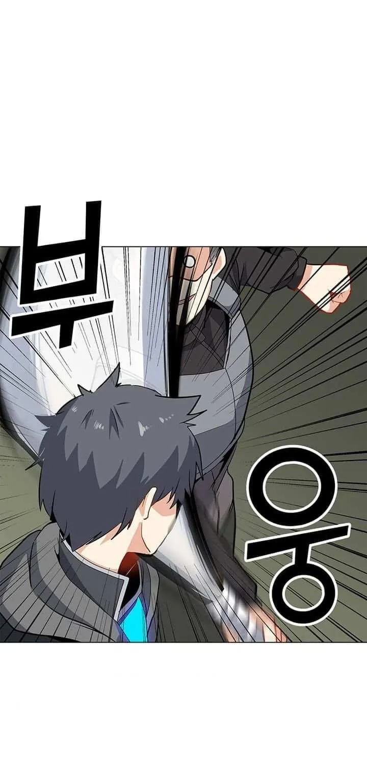 Read Solo Spell Caster chapter 9 image 56 on Lezhin