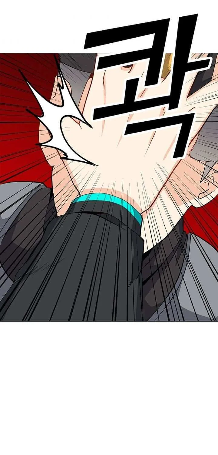 Read Solo Spell Caster chapter 9 image 65 on Lezhin