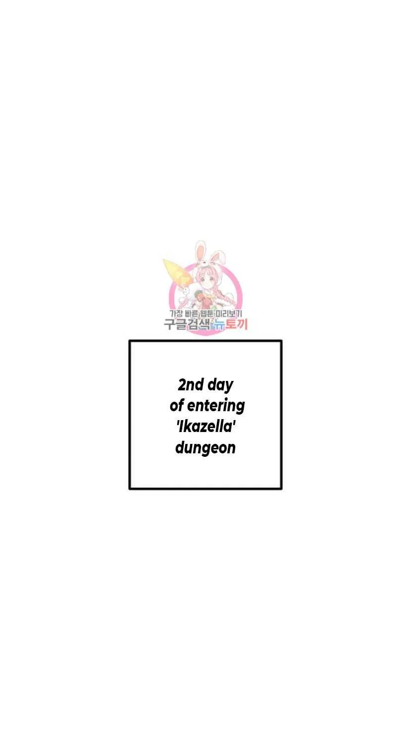 Read Solo Spell Caster chapter 90 image 1 on Lezhin