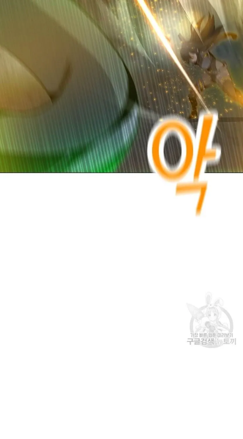 Read Solo Spell Caster chapter 90 image 13 on Lezhin