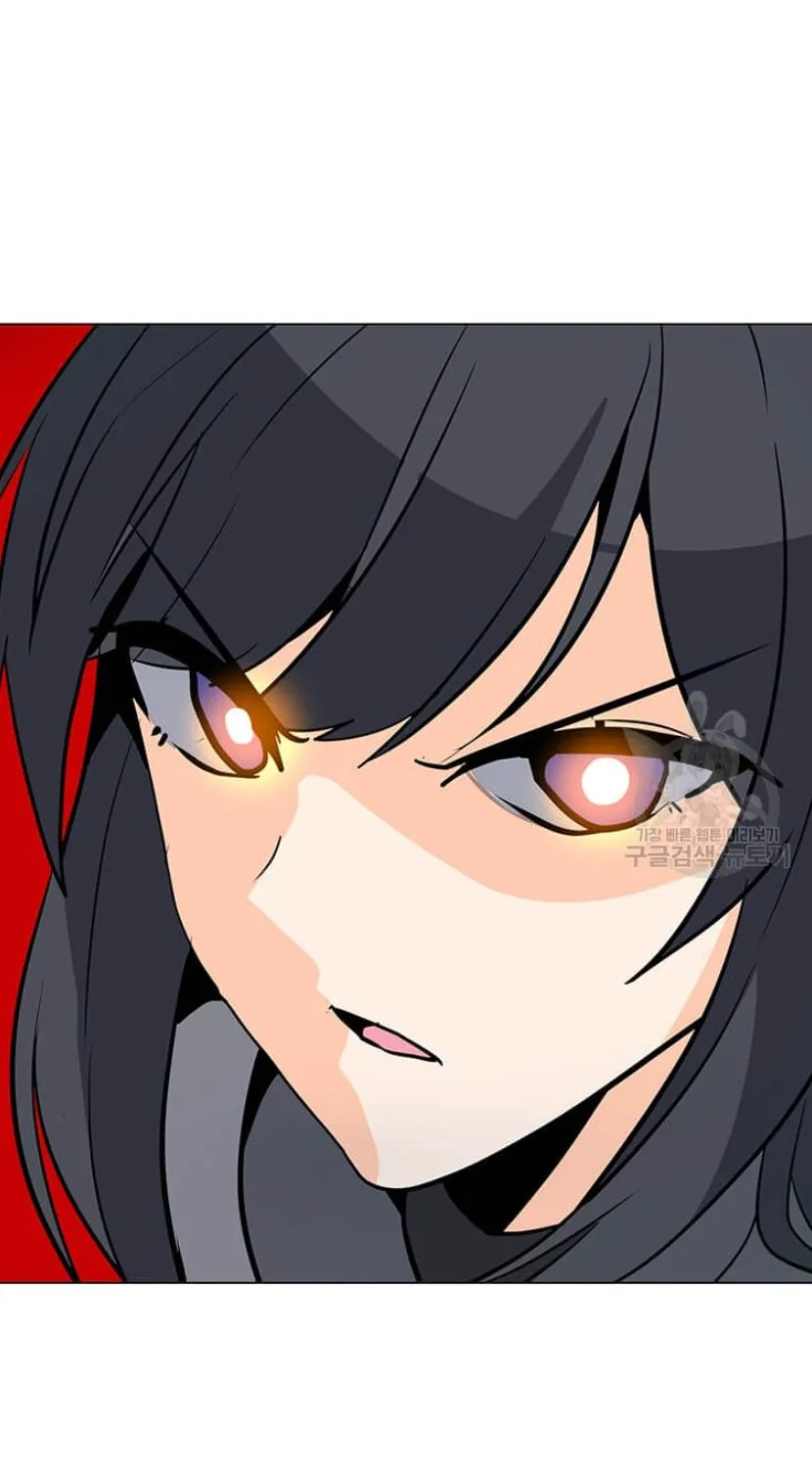 Read Solo Spell Caster chapter 90 image 14 on Lezhin
