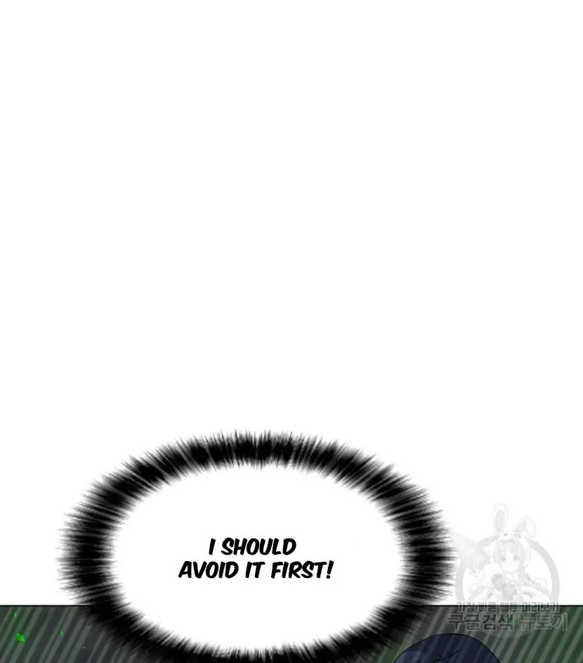 Read Solo Spell Caster chapter 90 image 20 on Lezhin