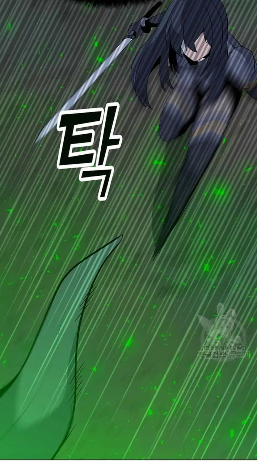 Read Solo Spell Caster chapter 90 image 21 on Lezhin