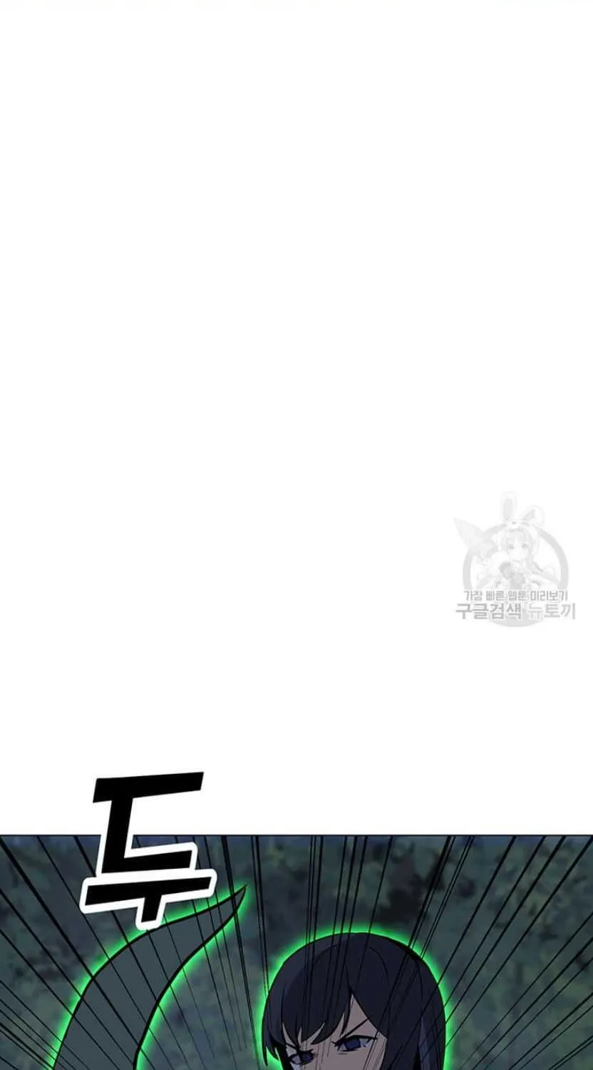 Read Solo Spell Caster chapter 90 image 22 on Lezhin