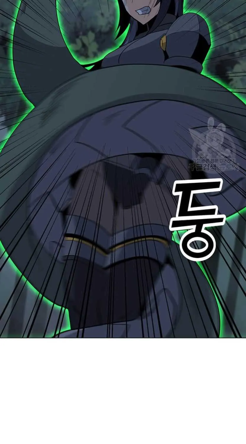 Read Solo Spell Caster chapter 90 image 23 on Lezhin