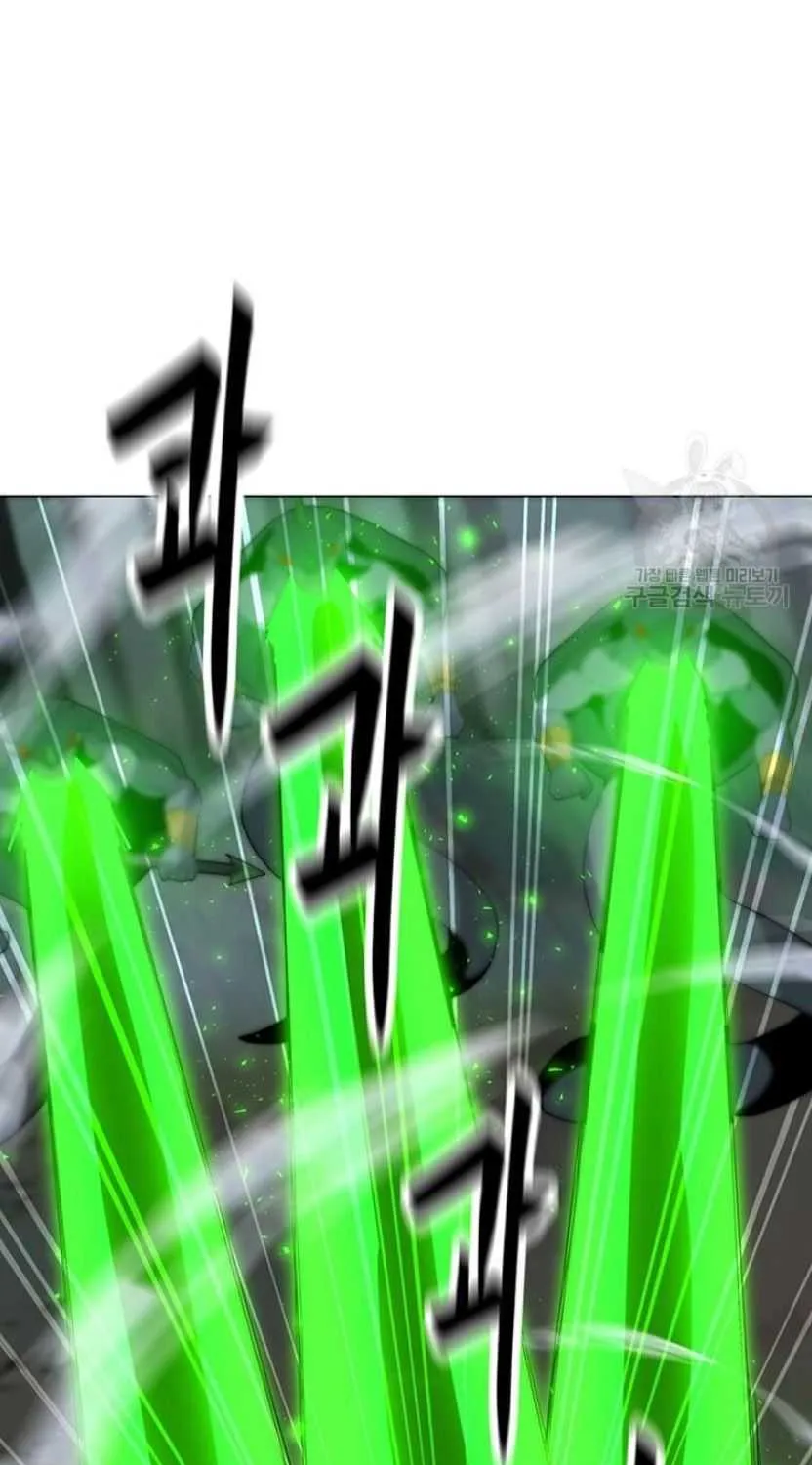 Read Solo Spell Caster chapter 90 image 28 on Lezhin