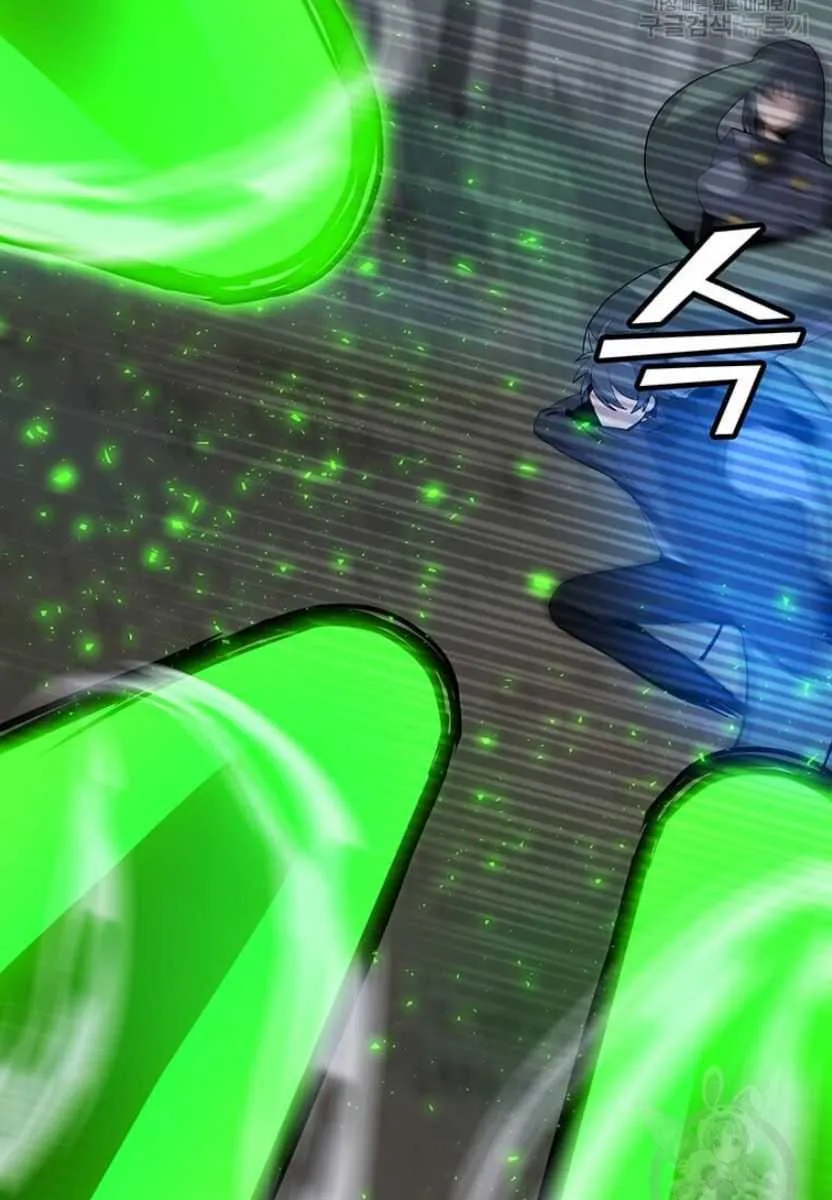Read Solo Spell Caster chapter 90 image 30 on Lezhin