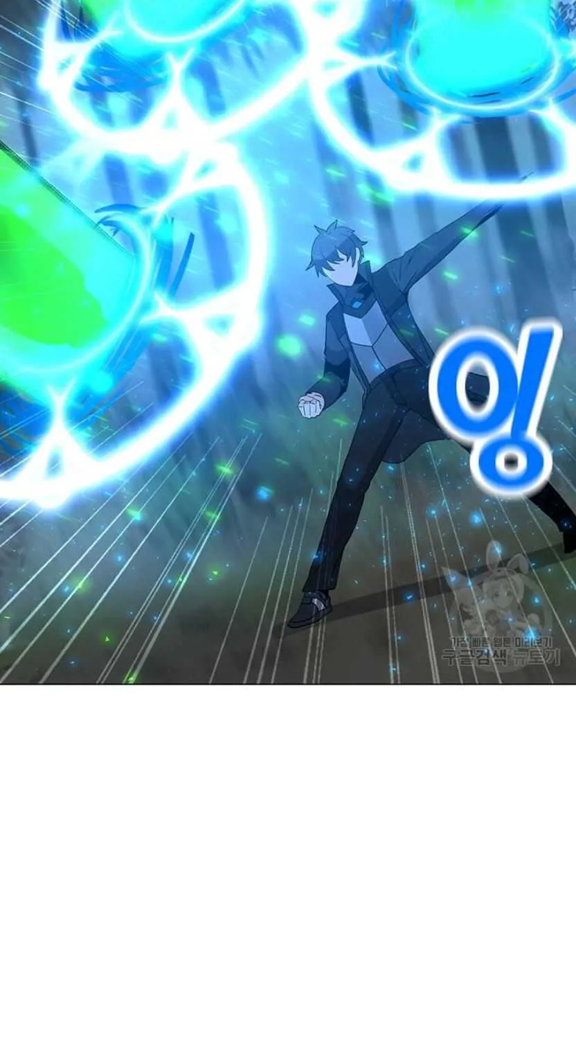 Read Solo Spell Caster chapter 90 image 32 on Lezhin