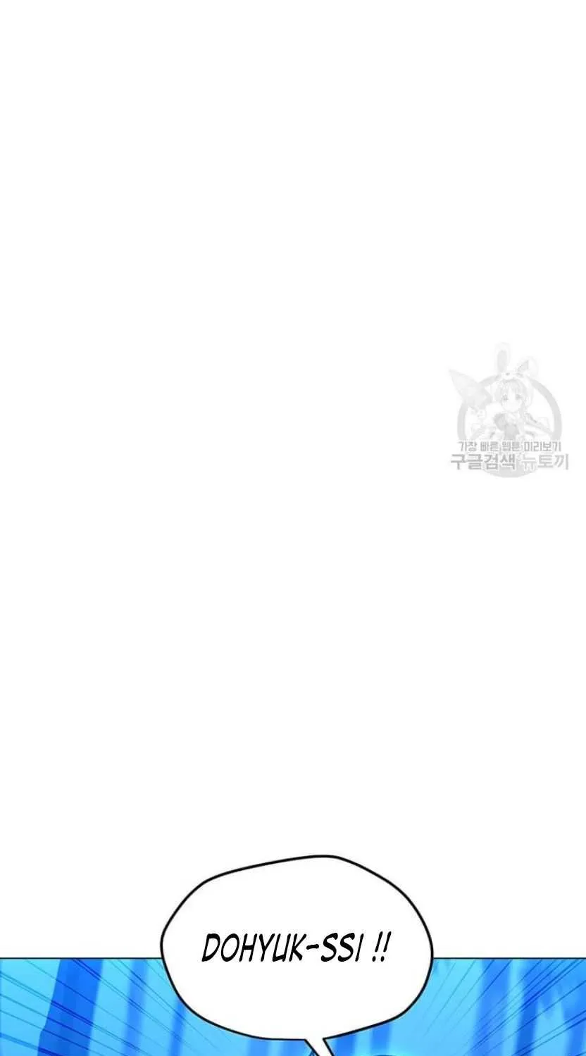 Read Solo Spell Caster chapter 90 image 33 on Lezhin