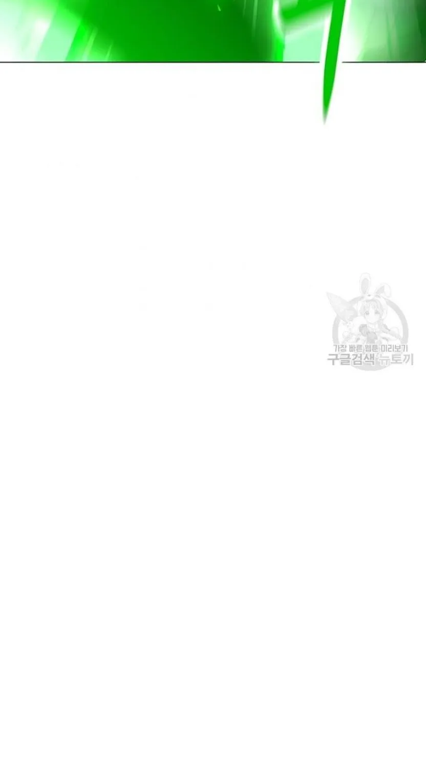 Read Solo Spell Caster chapter 90 image 38 on Lezhin