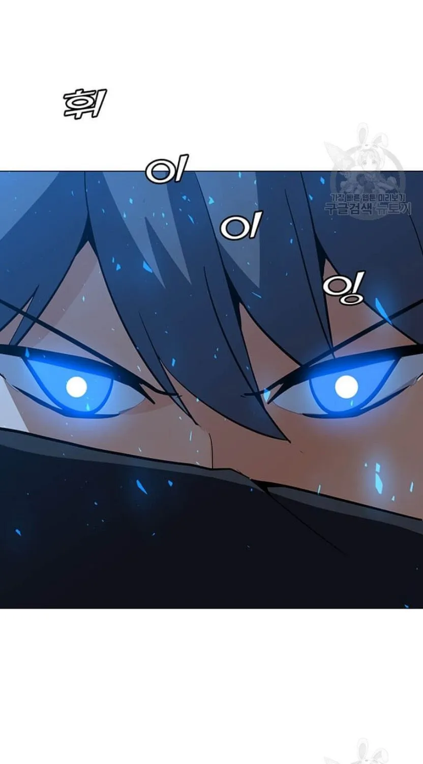 Read Solo Spell Caster chapter 90 image 39 on Lezhin
