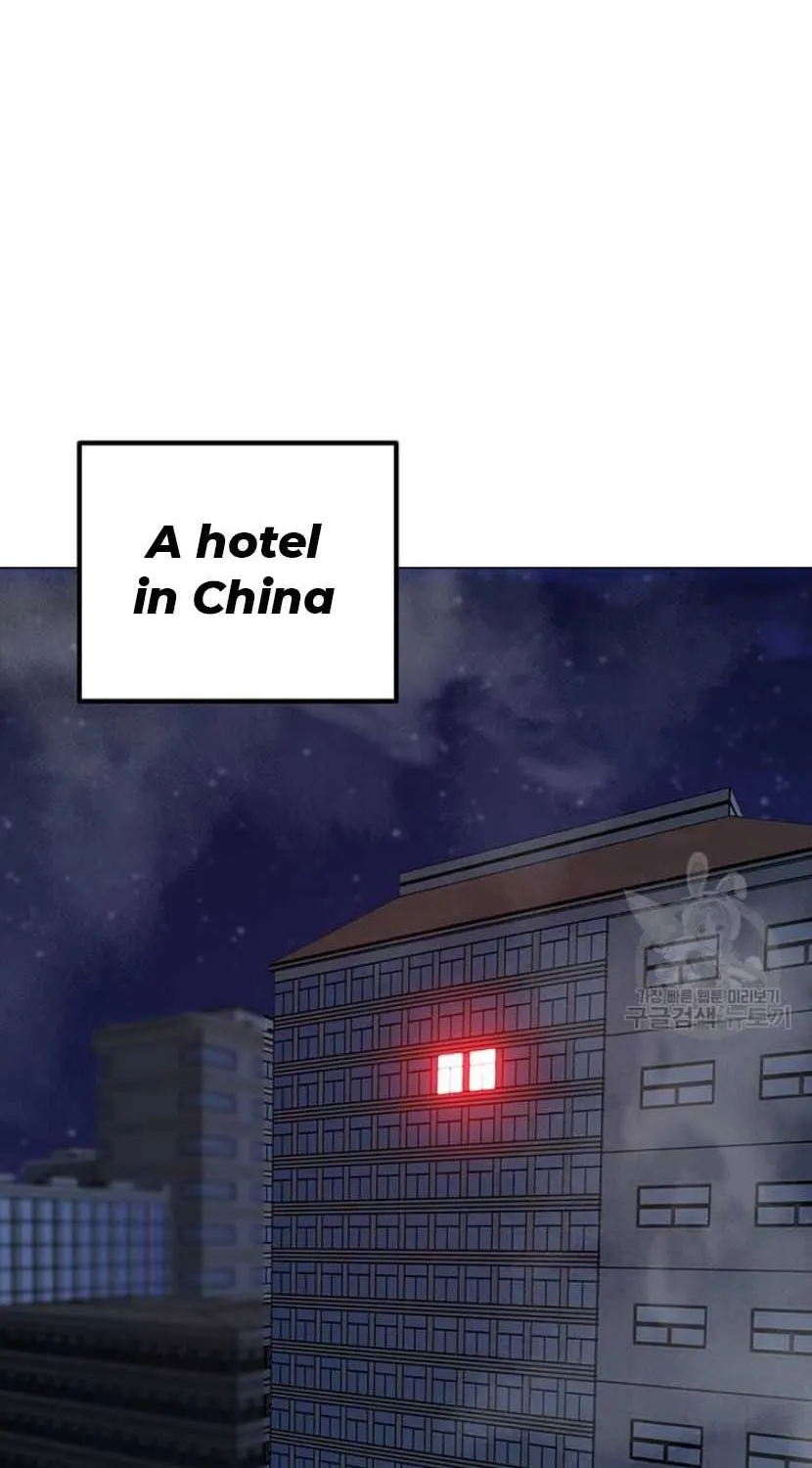 Read Solo Spell Caster chapter 90 image 42 on Lezhin