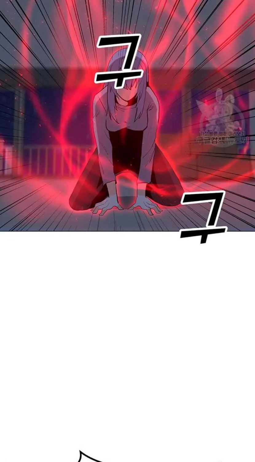 Read Solo Spell Caster chapter 90 image 44 on Lezhin