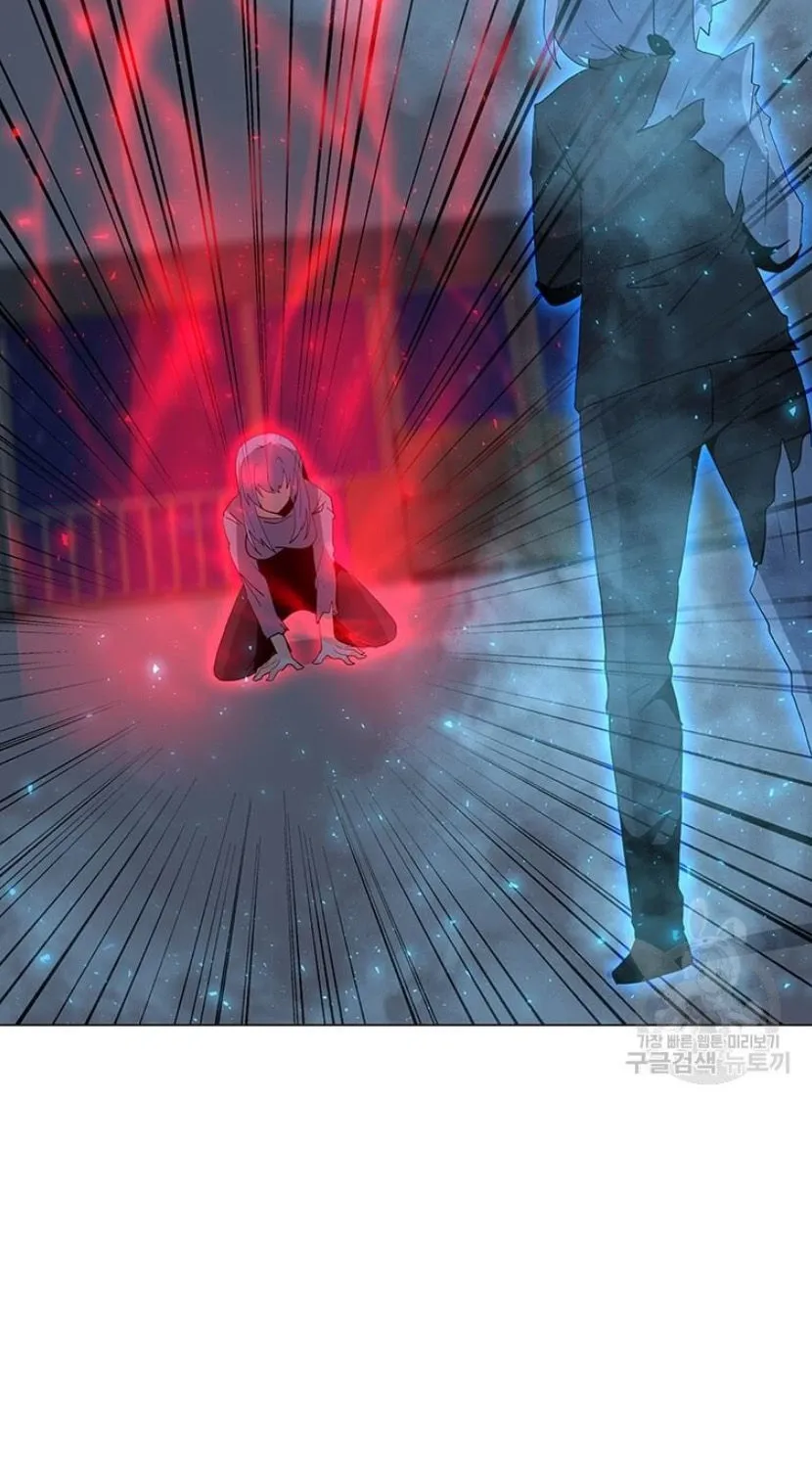 Read Solo Spell Caster chapter 90 image 47 on Lezhin
