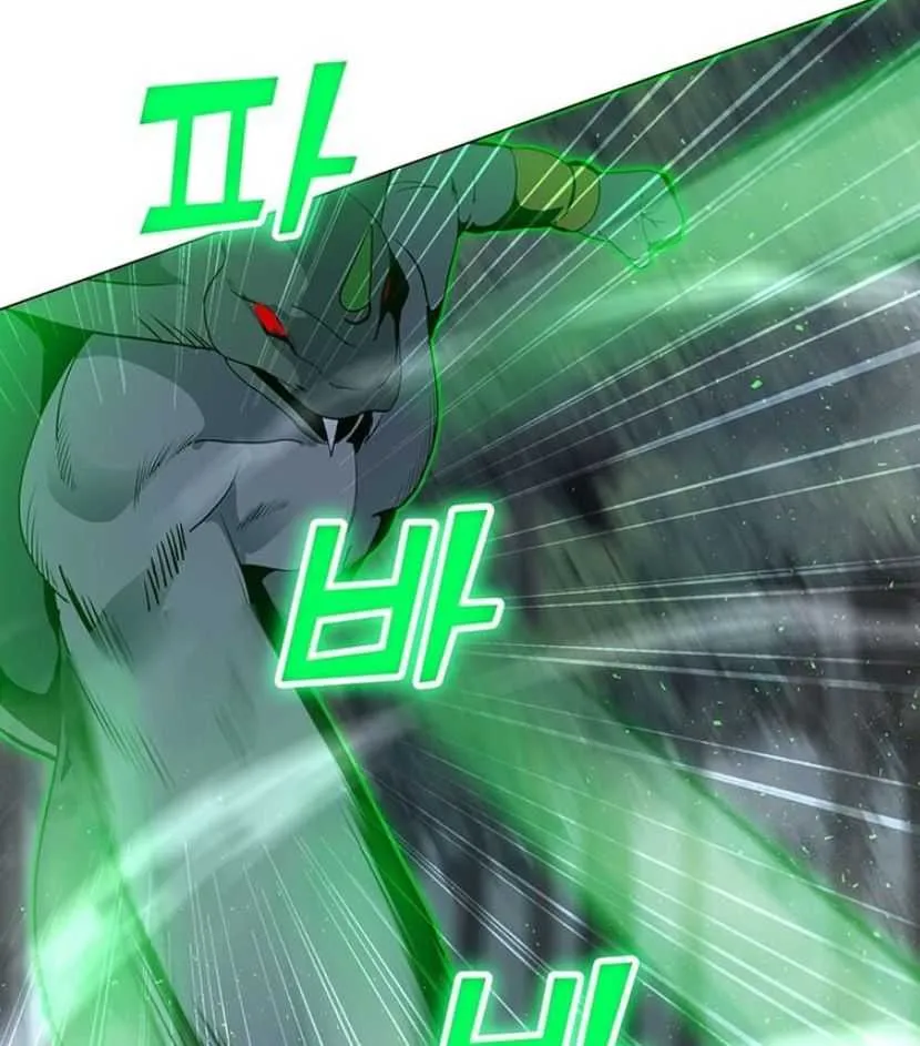 Read Solo Spell Caster chapter 90 image 5 on Lezhin