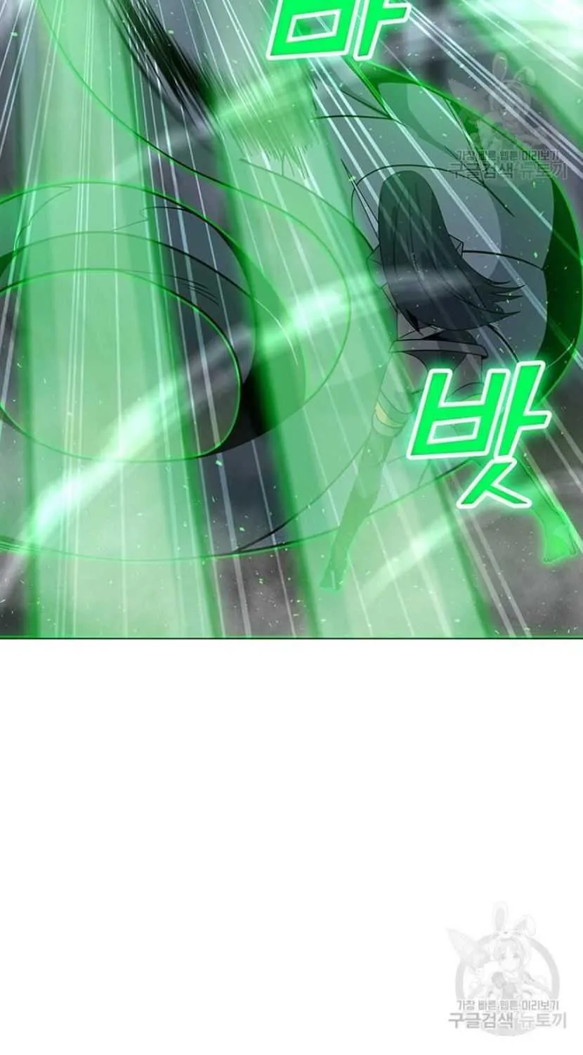 Read Solo Spell Caster chapter 90 image 6 on Lezhin