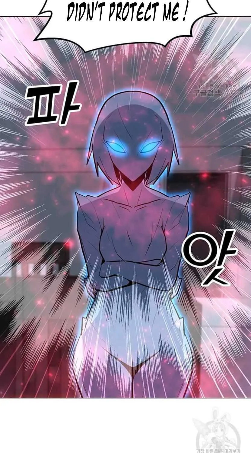Read Solo Spell Caster chapter 90 image 61 on Lezhin