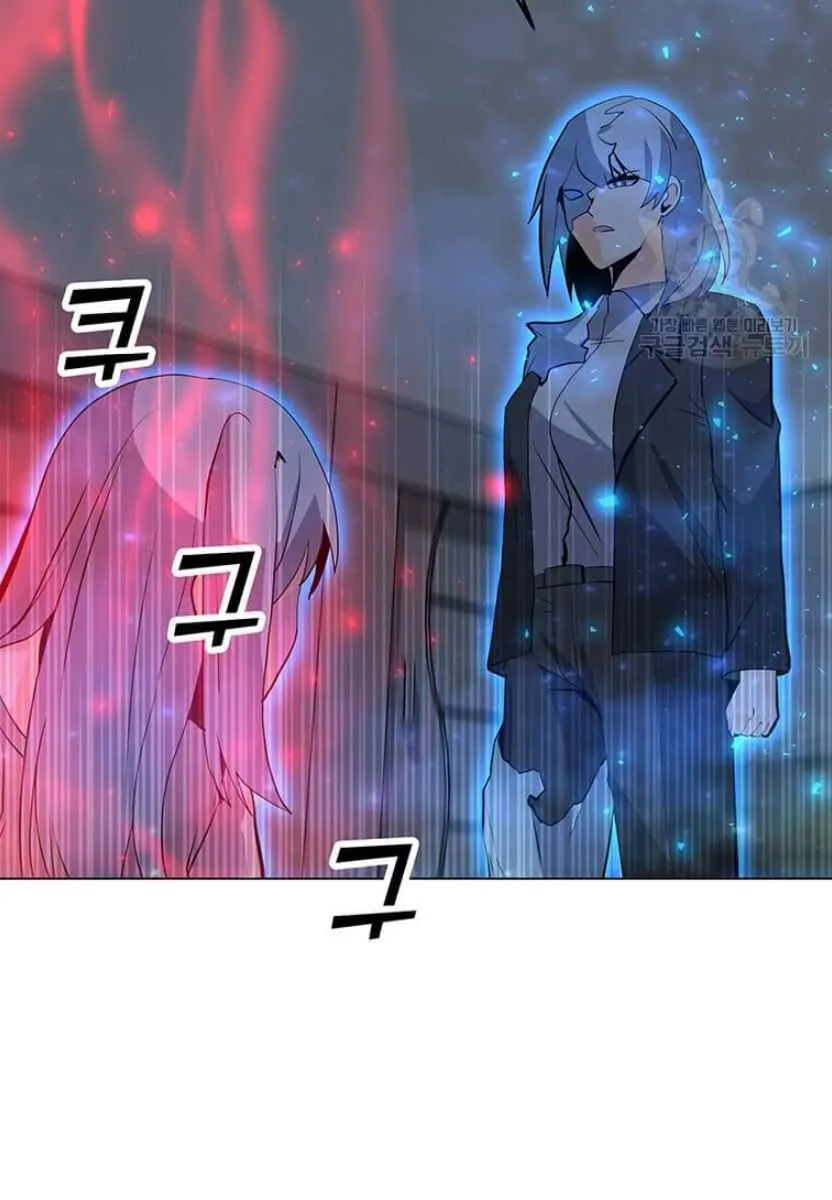 Read Solo Spell Caster chapter 90 image 65 on Lezhin