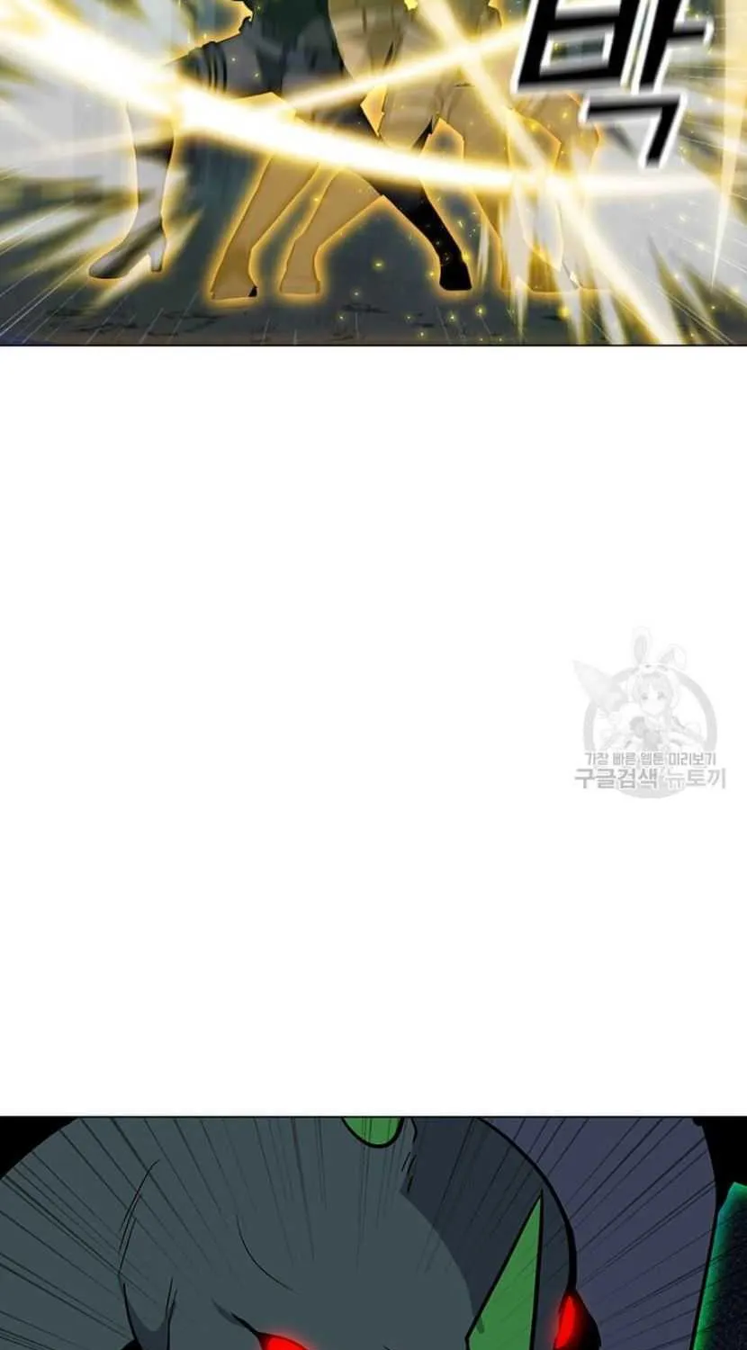 Read Solo Spell Caster chapter 90 image 8 on Lezhin