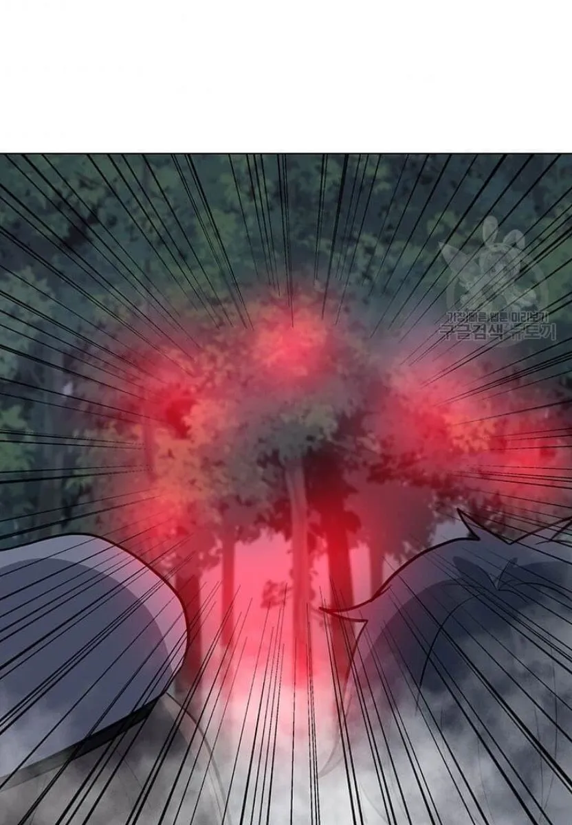Read Solo Spell Caster chapter 90 image 80 on Lezhin