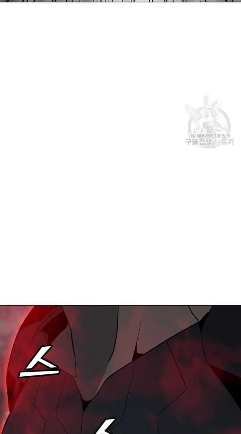 Read Solo Spell Caster chapter 90 image 81 on Lezhin