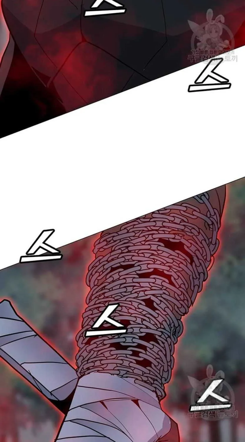 Read Solo Spell Caster chapter 90 image 82 on Lezhin