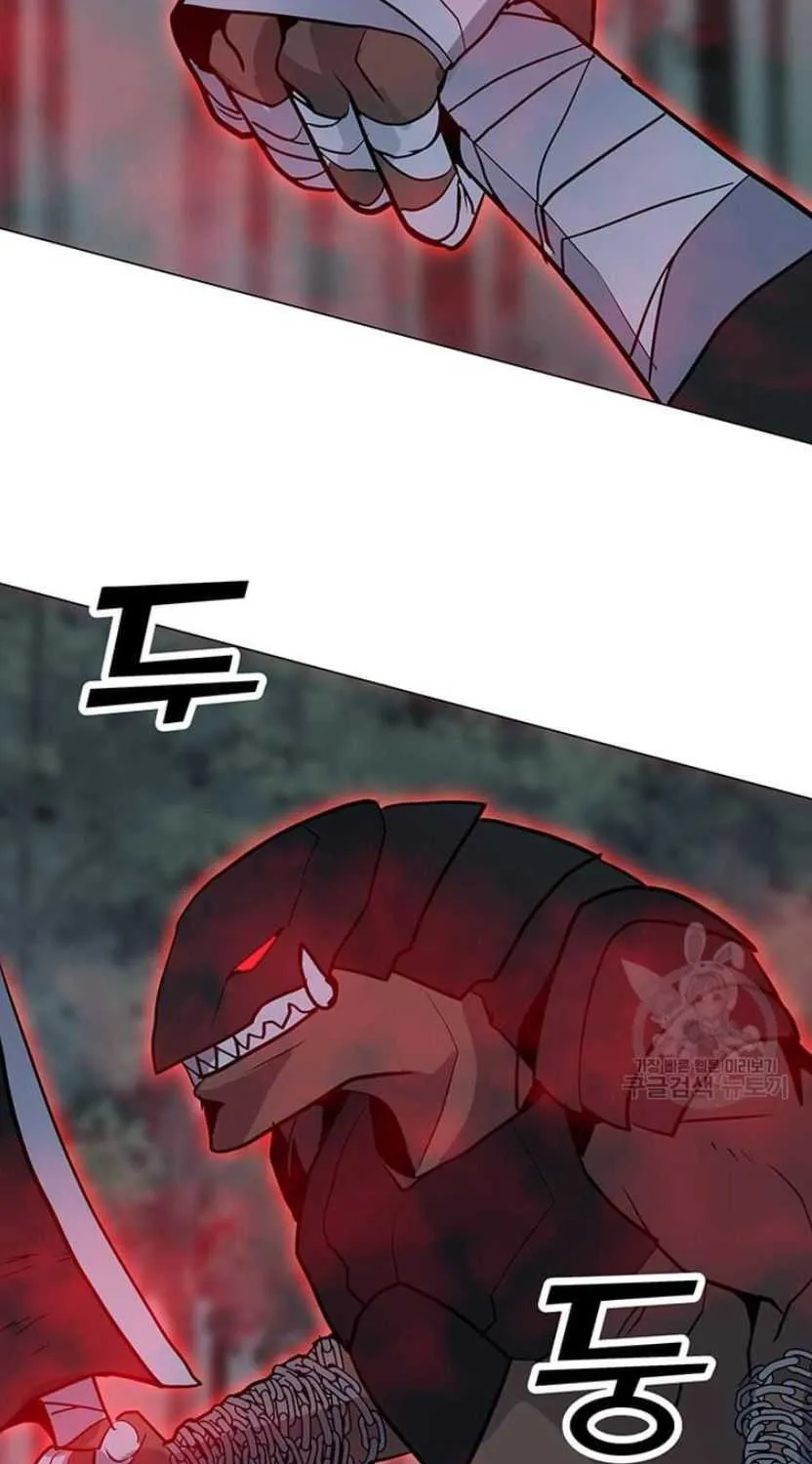 Read Solo Spell Caster chapter 90 image 83 on Lezhin