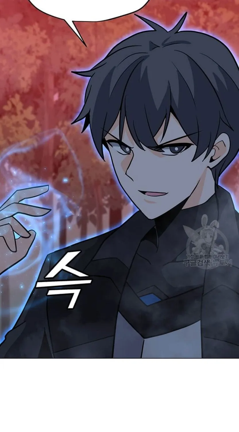 Read Solo Spell Caster chapter 90 image 94 on Lezhin