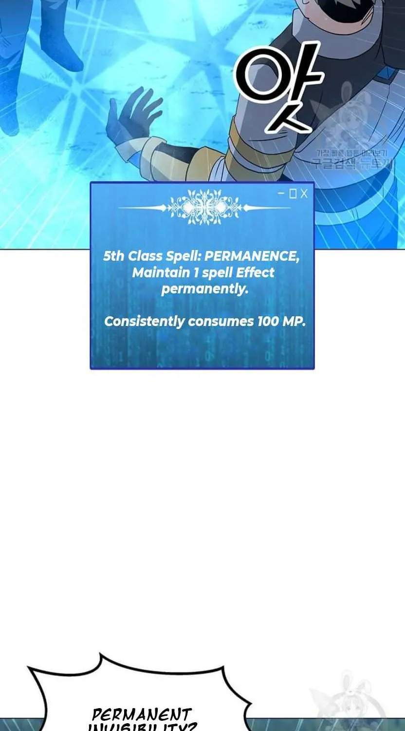 Read Solo Spell Caster chapter 90 image 97 on Lezhin