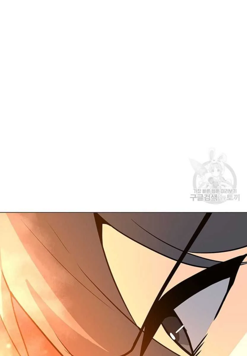 Read Solo Spell Caster chapter 91 image 100 on Lezhin