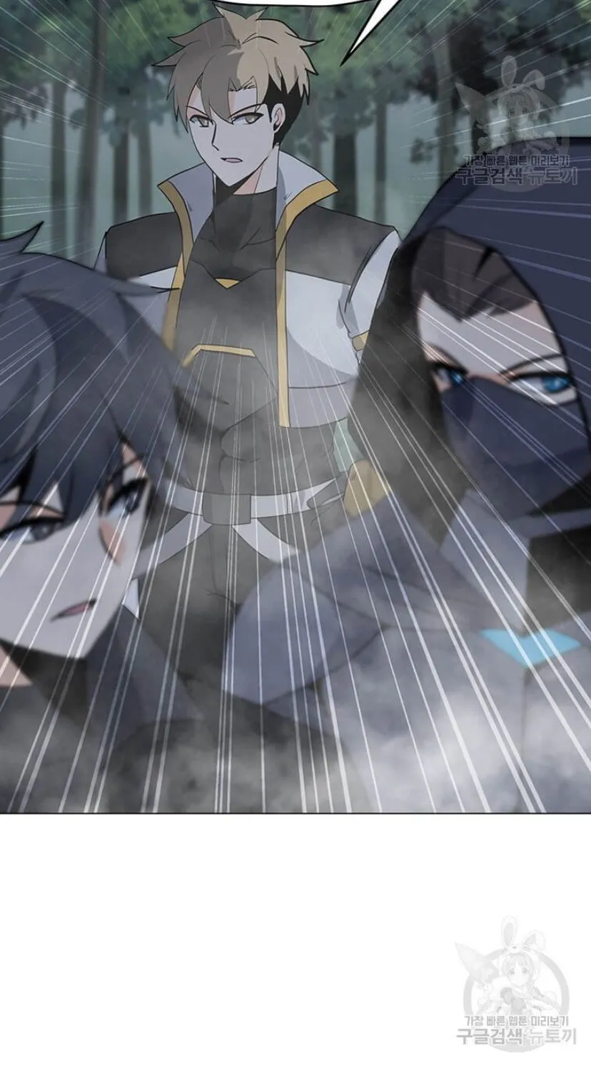 Read Solo Spell Caster chapter 91 image 12 on Lezhin