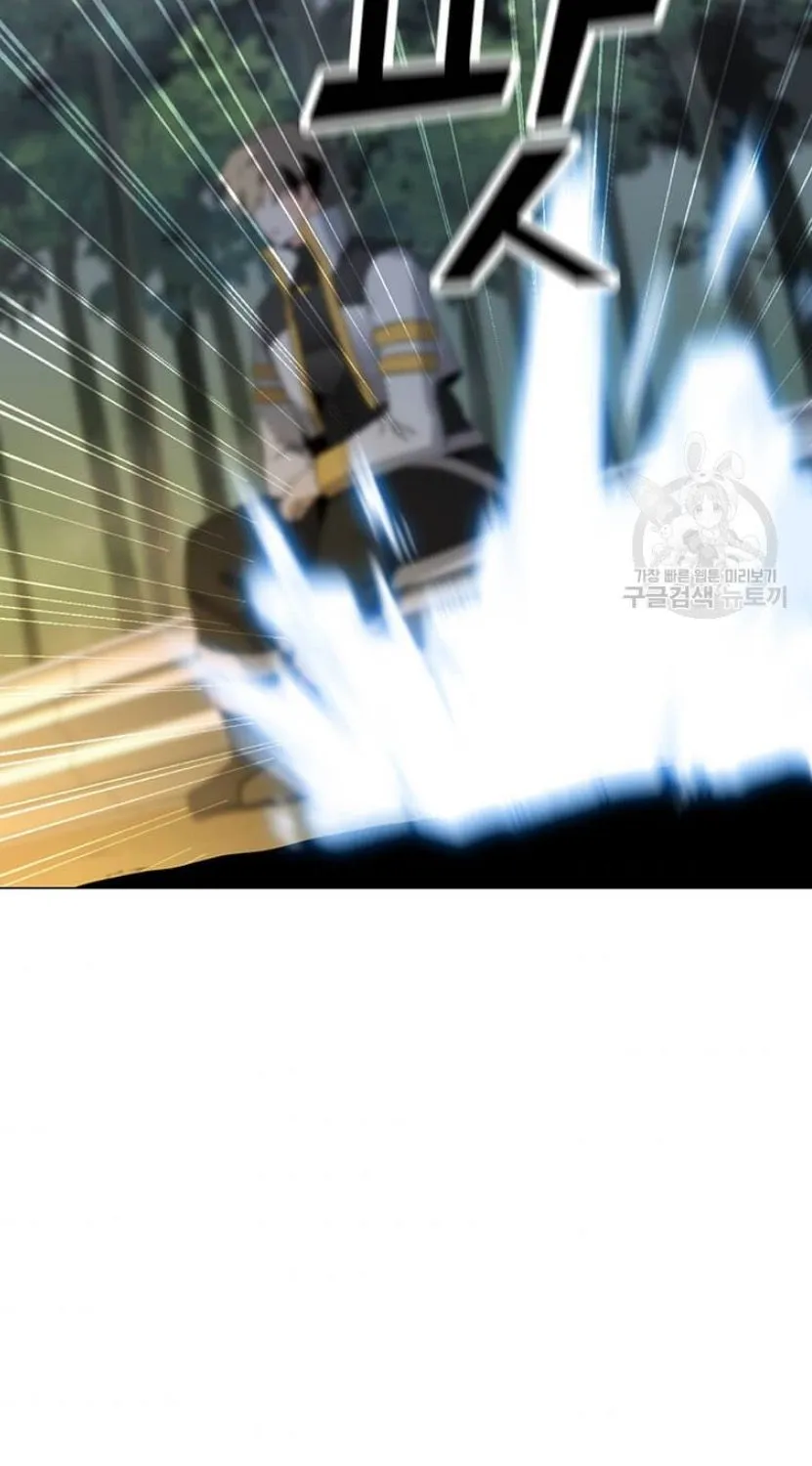 Read Solo Spell Caster chapter 91 image 28 on Lezhin