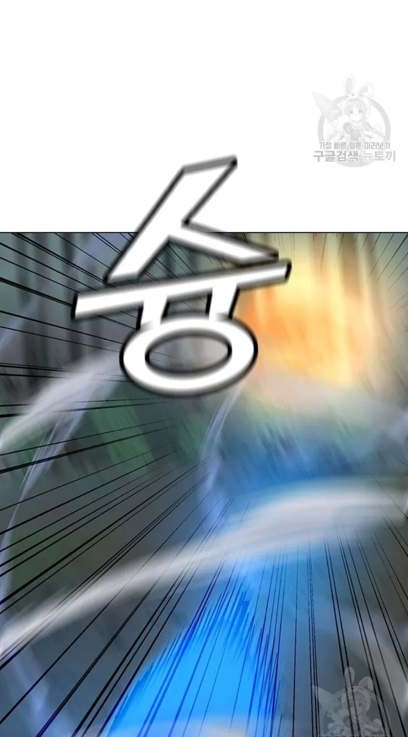 Read Solo Spell Caster chapter 91 image 29 on Lezhin