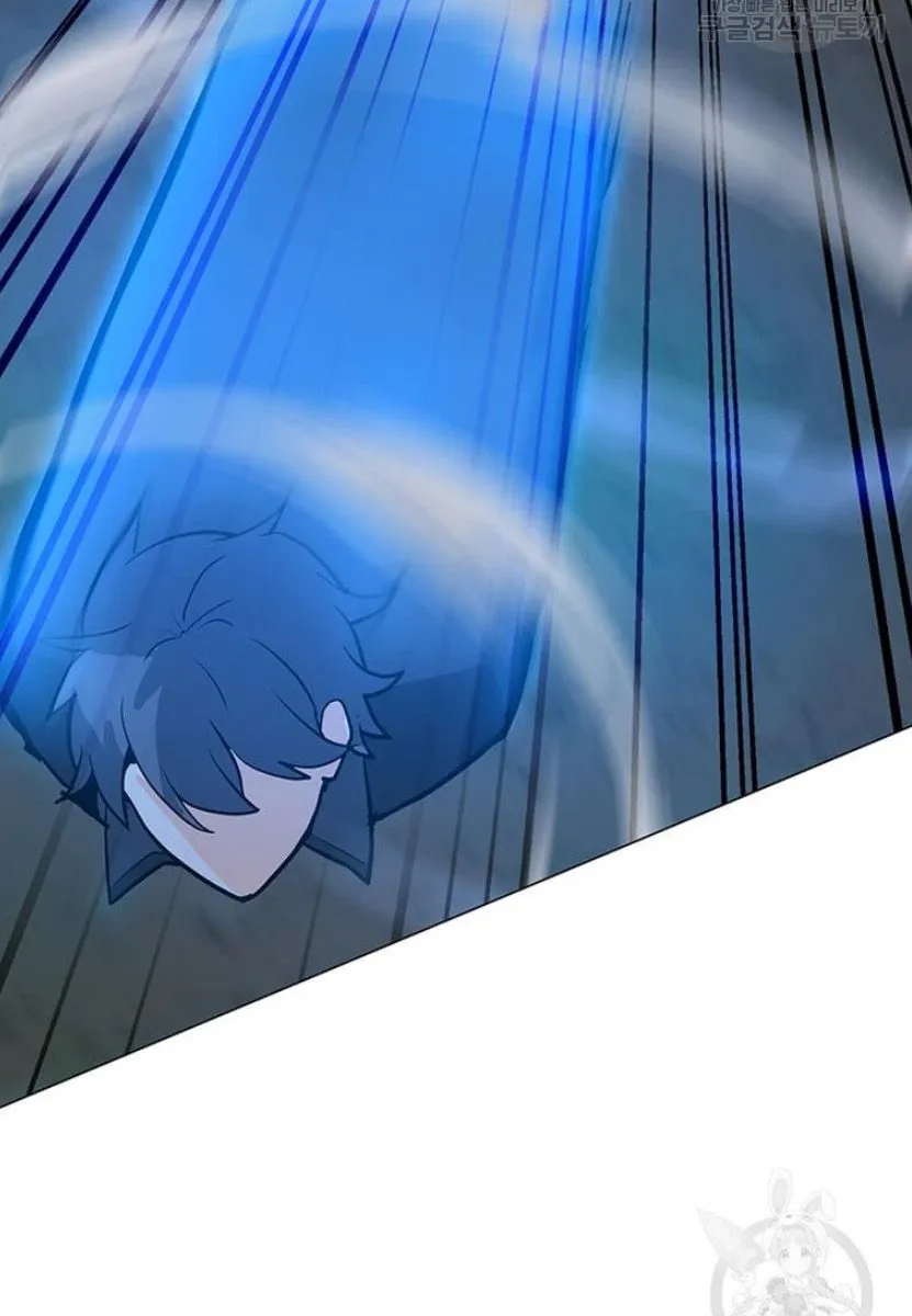 Read Solo Spell Caster chapter 91 image 30 on Lezhin