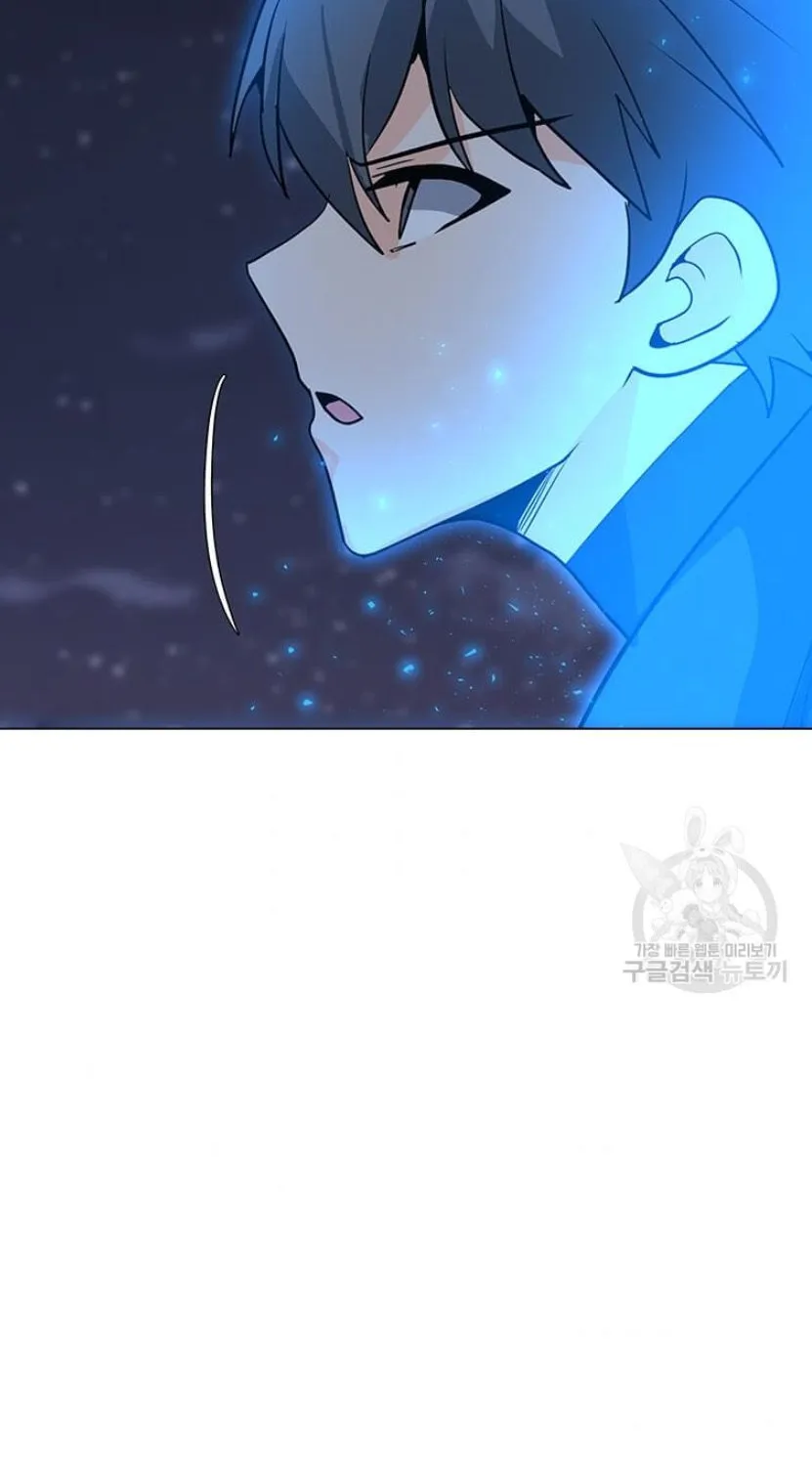Read Solo Spell Caster chapter 91 image 37 on Lezhin