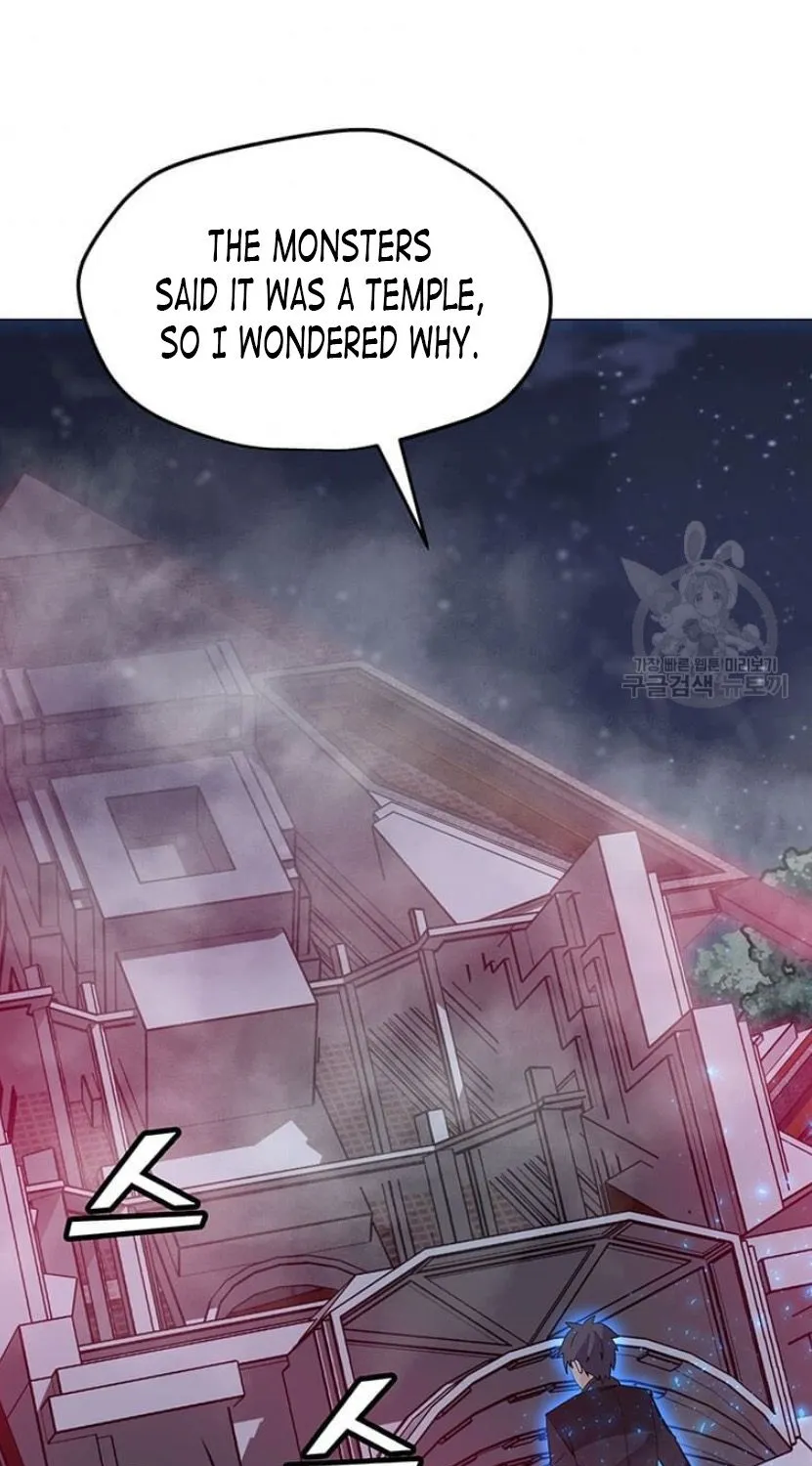 Read Solo Spell Caster chapter 91 image 38 on Lezhin