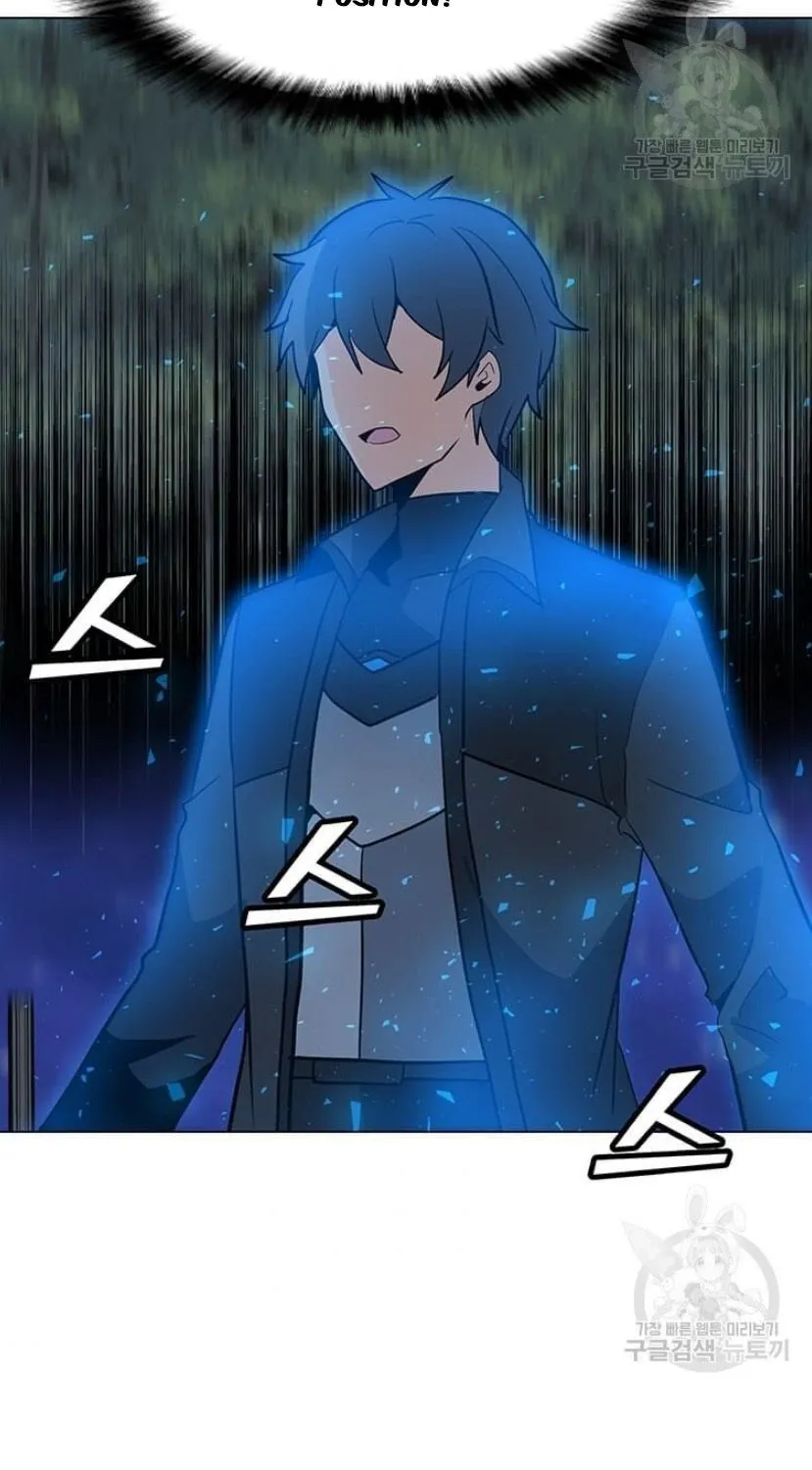 Read Solo Spell Caster chapter 91 image 46 on Lezhin