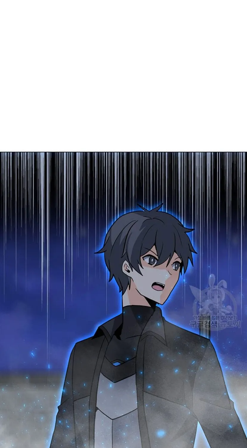 Read Solo Spell Caster chapter 91 image 47 on Lezhin