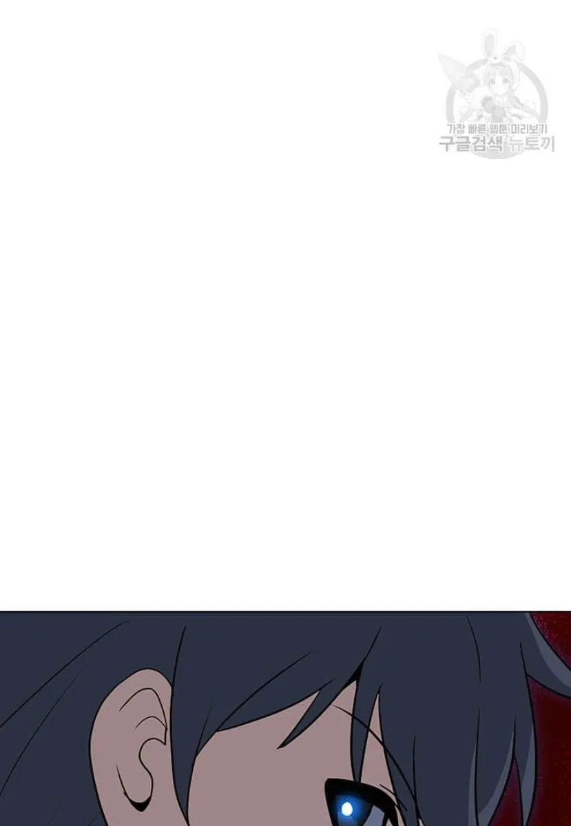Read Solo Spell Caster chapter 91 image 50 on Lezhin