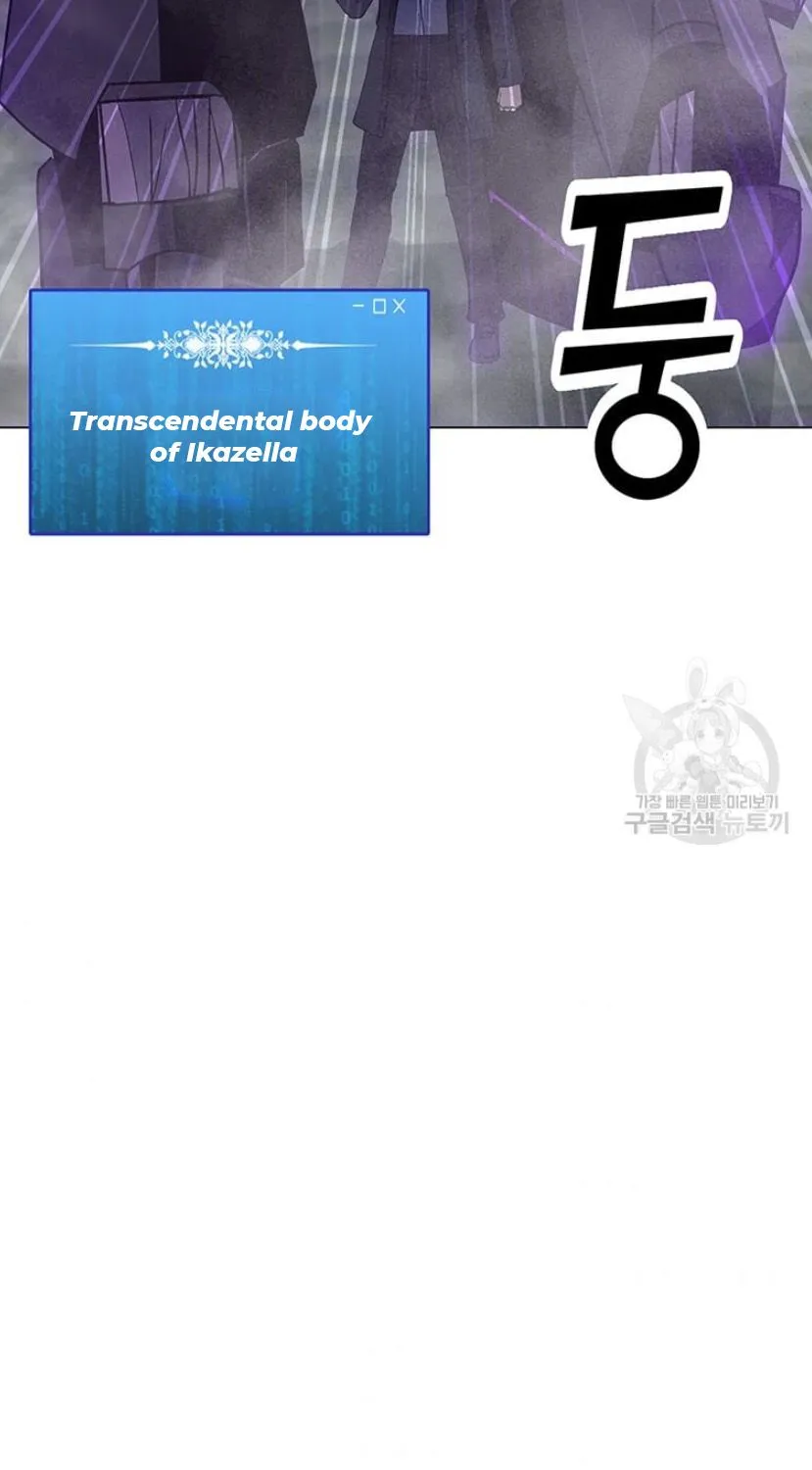 Read Solo Spell Caster chapter 91 image 53 on Lezhin