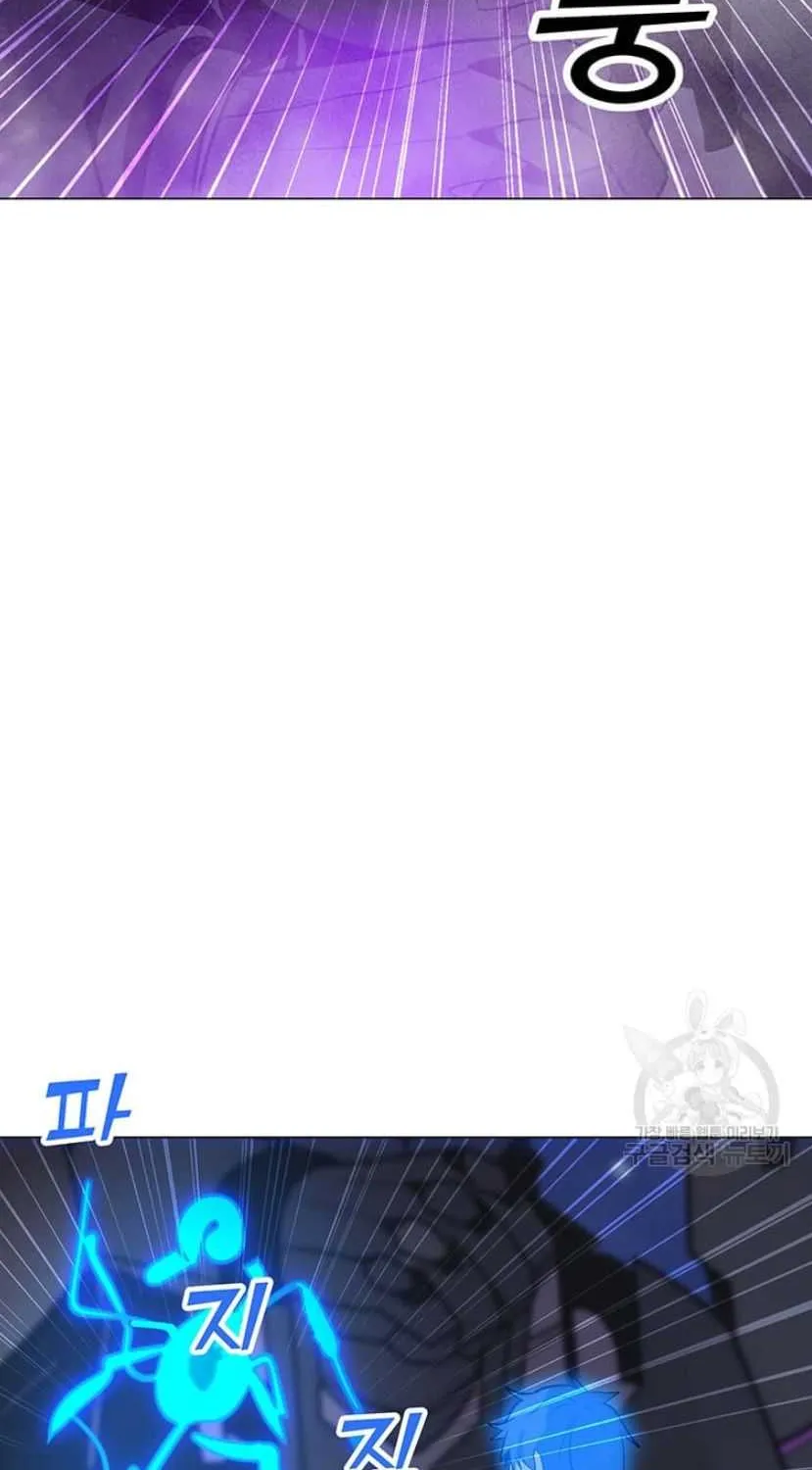 Read Solo Spell Caster chapter 91 image 57 on Lezhin