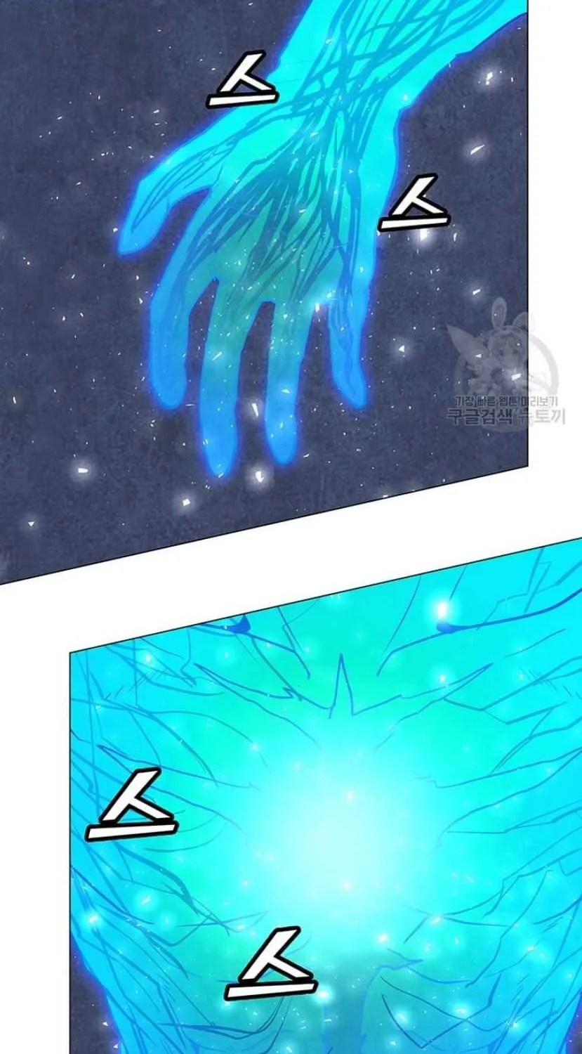 Read Solo Spell Caster chapter 91 image 59 on Lezhin