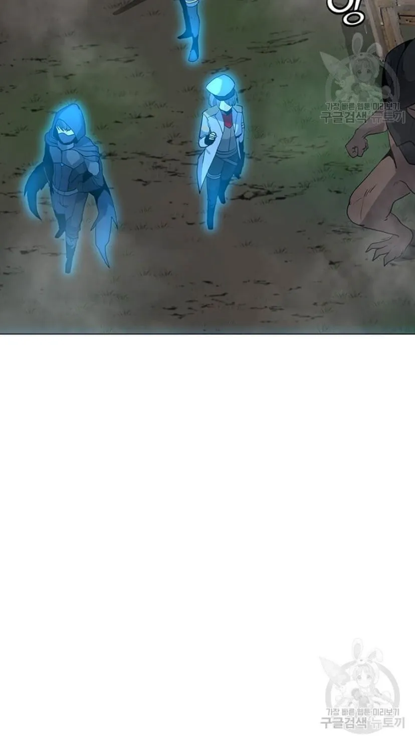 Read Solo Spell Caster chapter 91 image 6 on Lezhin