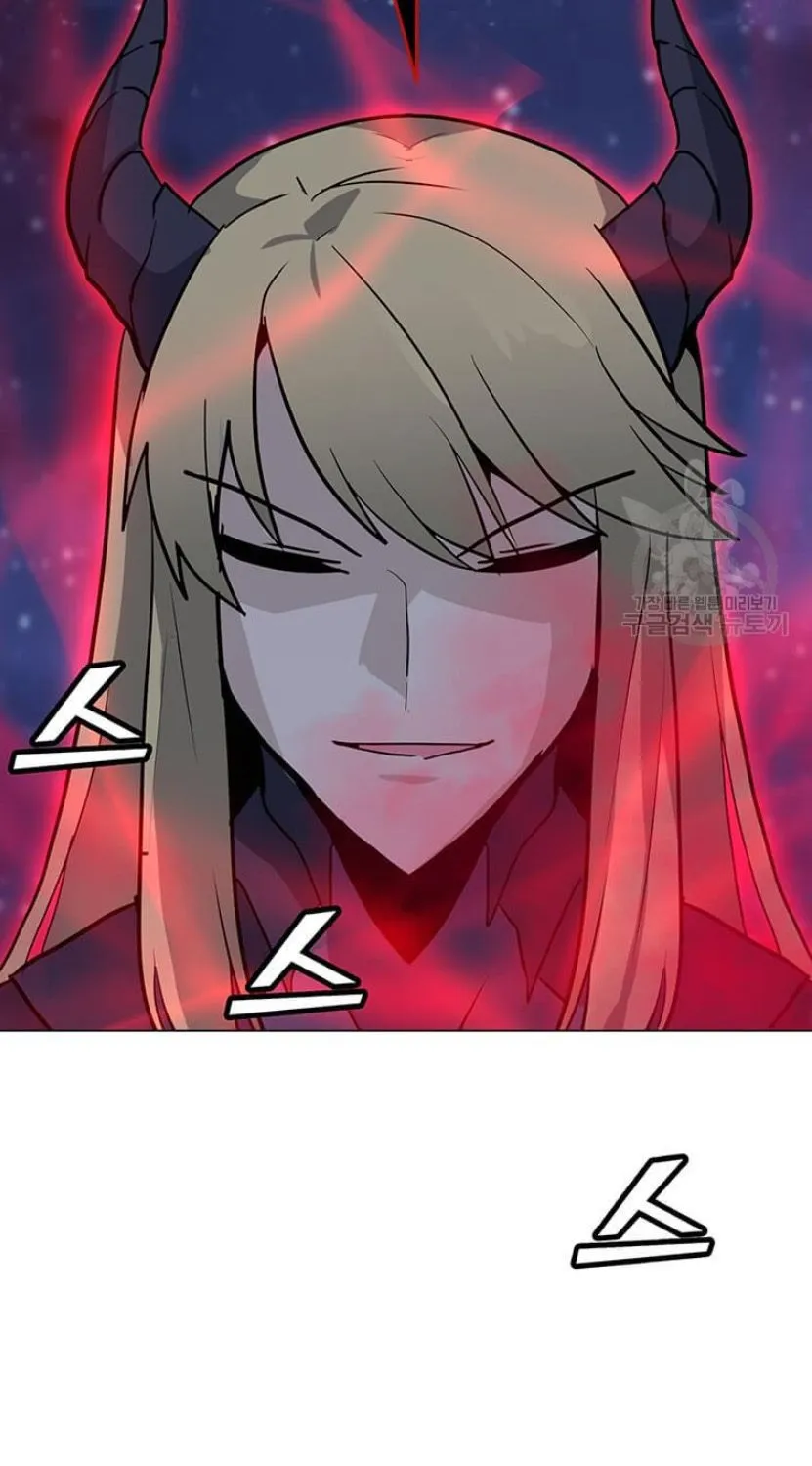 Read Solo Spell Caster chapter 91 image 64 on Lezhin