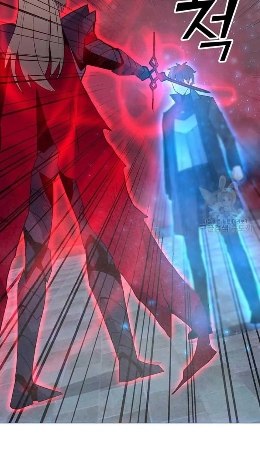 Read Solo Spell Caster chapter 91 image 74 on Lezhin