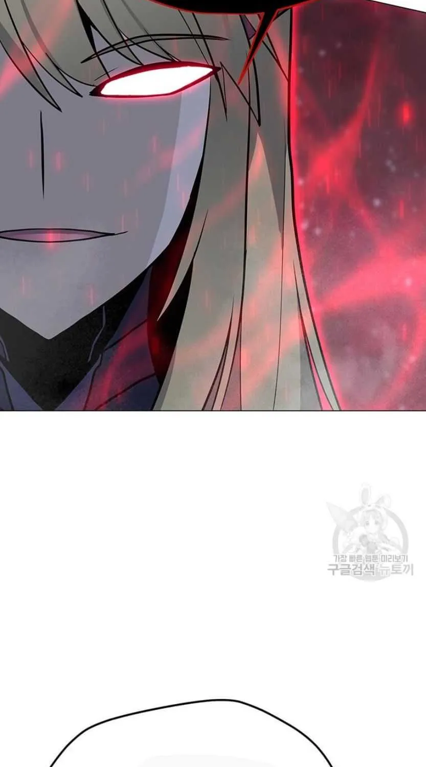 Read Solo Spell Caster chapter 91 image 83 on Lezhin