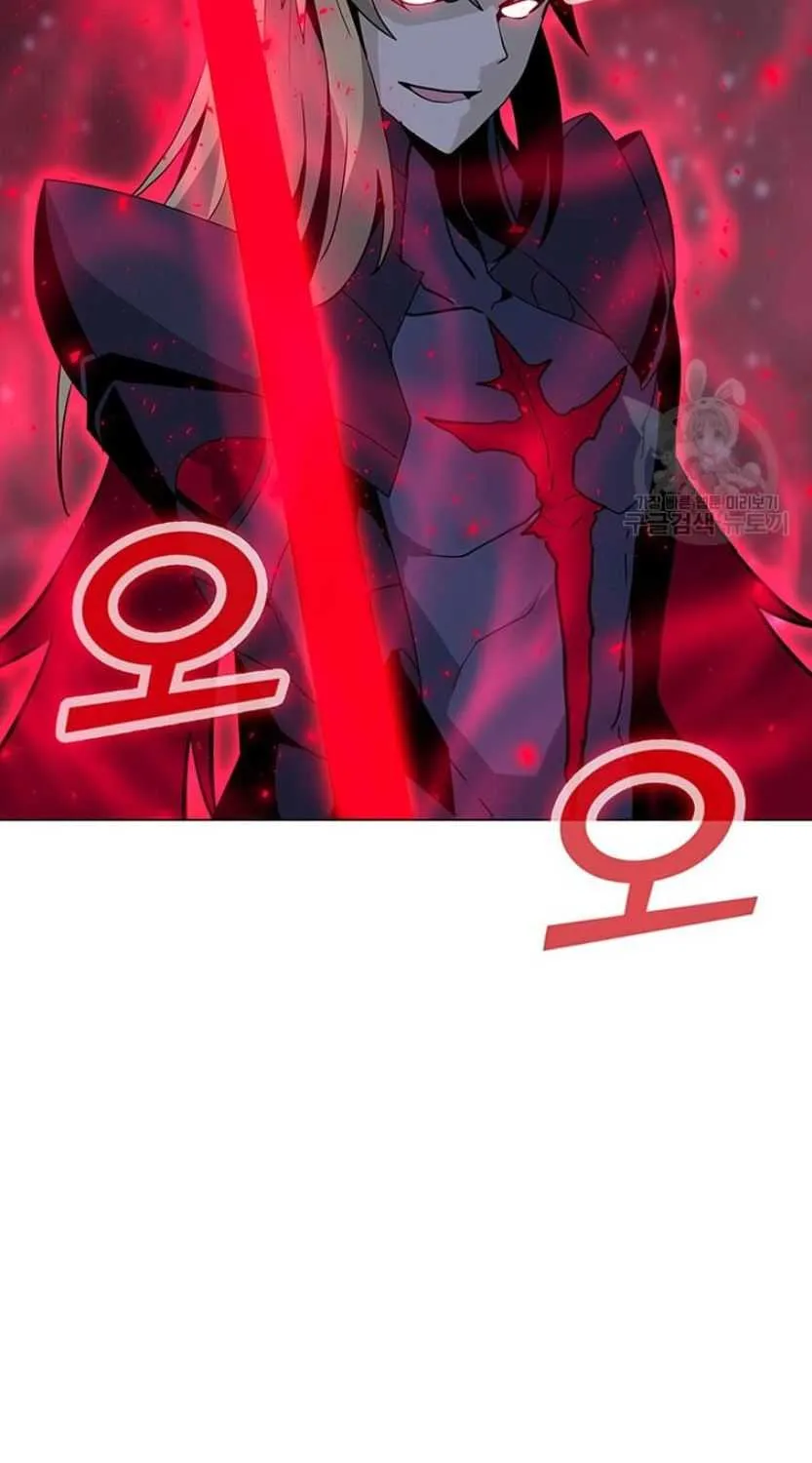 Read Solo Spell Caster chapter 91 image 86 on Lezhin
