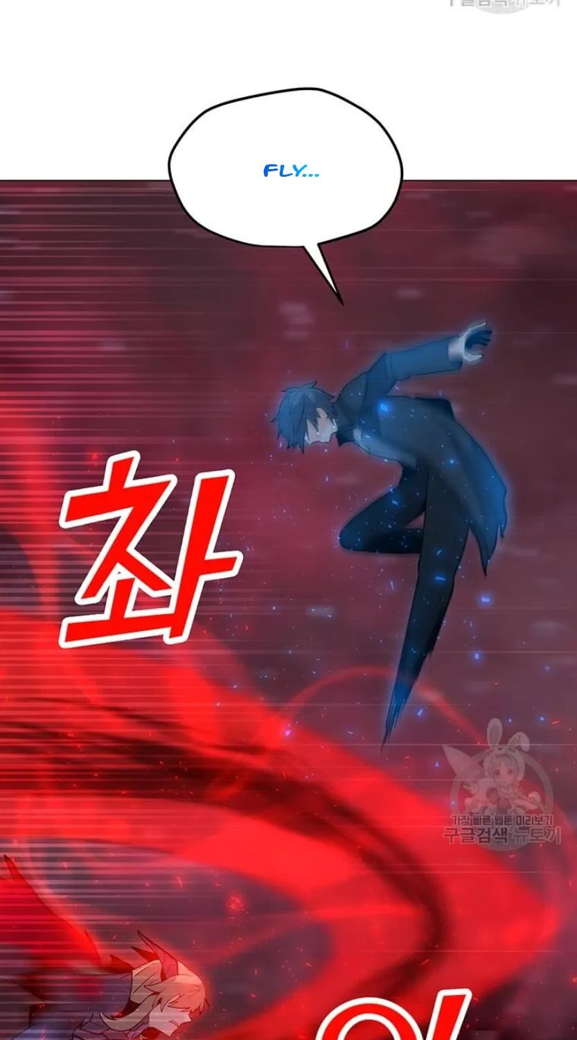 Read Solo Spell Caster chapter 91 image 93 on Lezhin