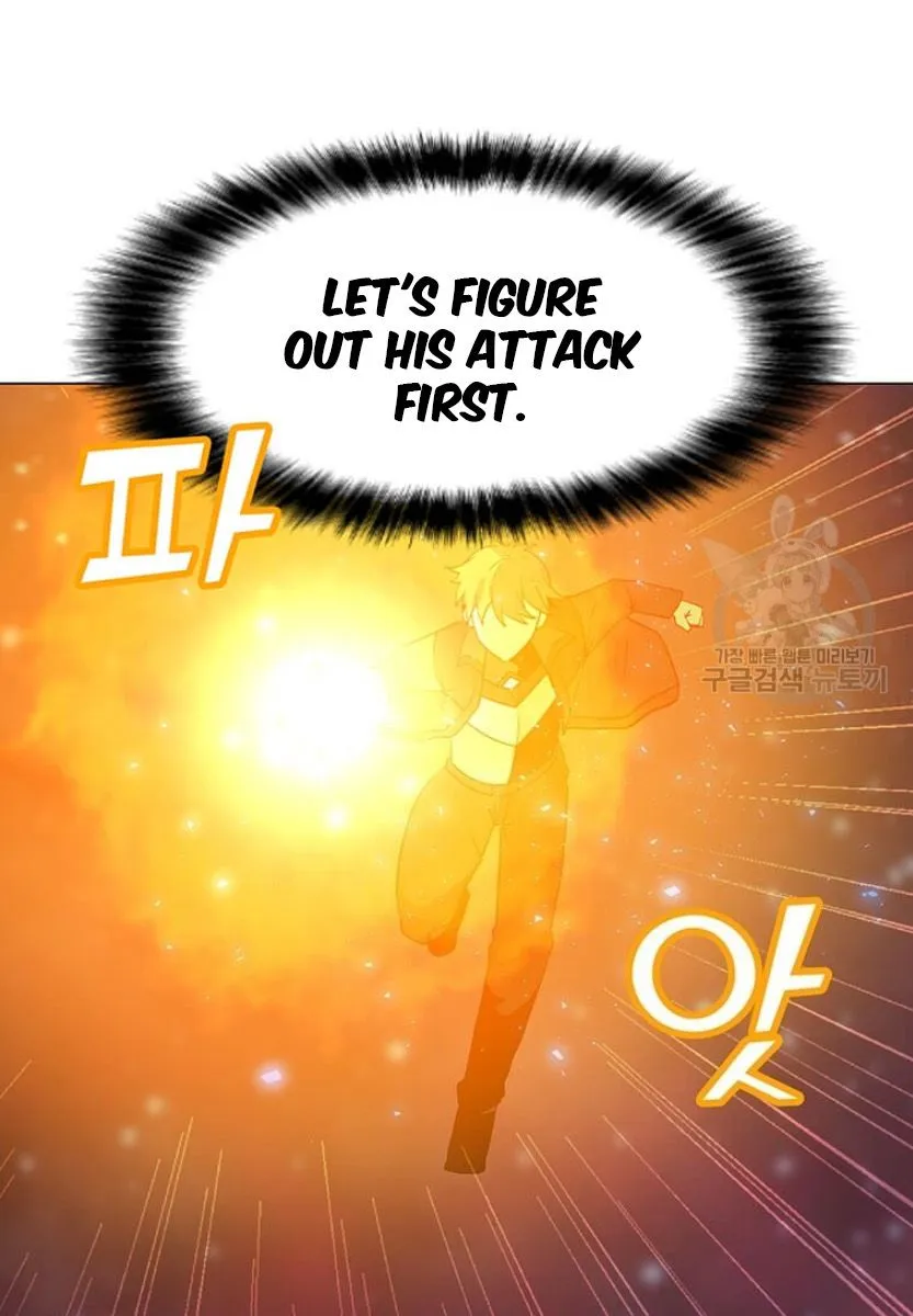 Read Solo Spell Caster chapter 91 image 95 on Lezhin