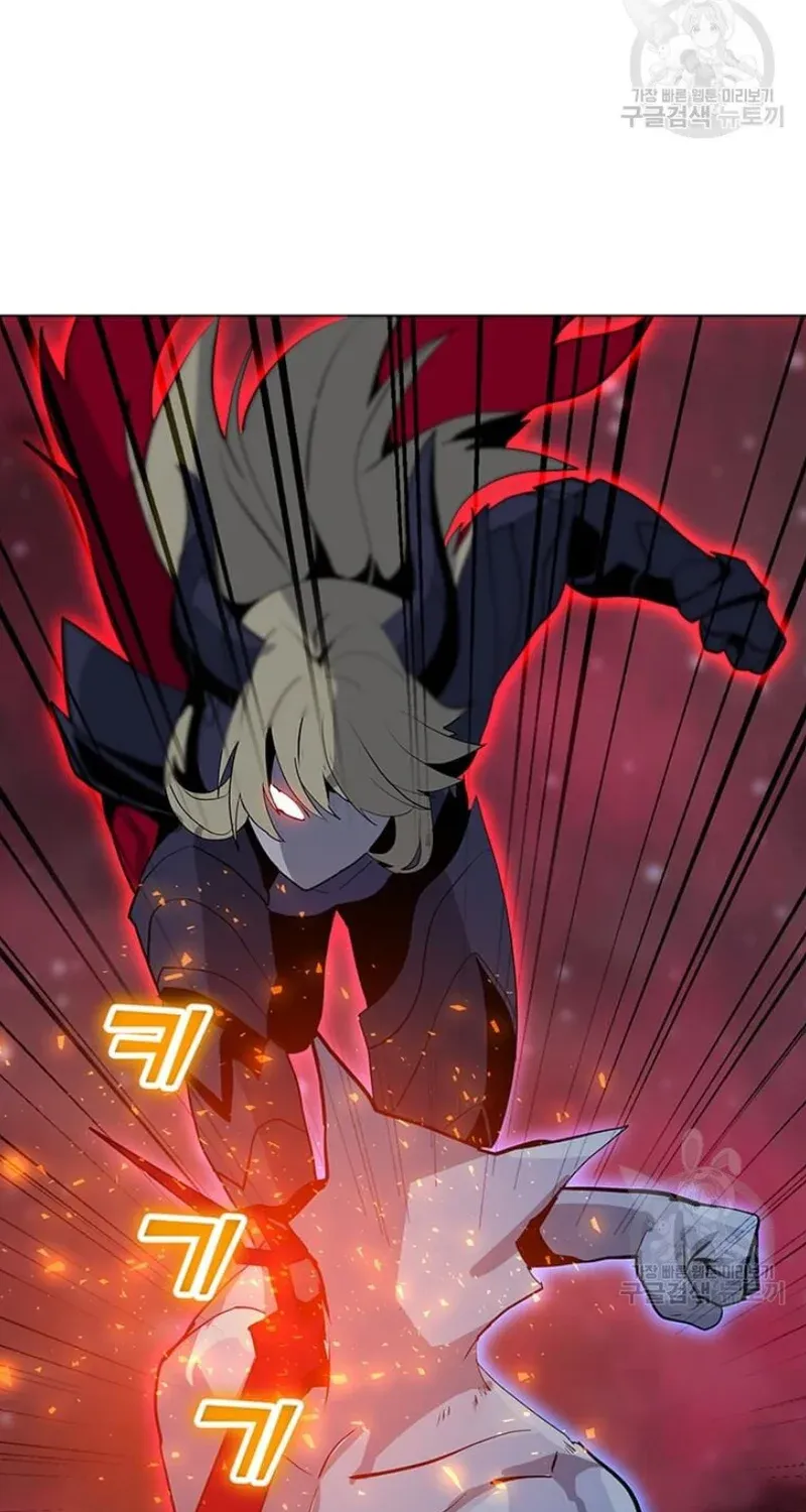 Read Solo Spell Caster chapter 92 image 10 on Lezhin